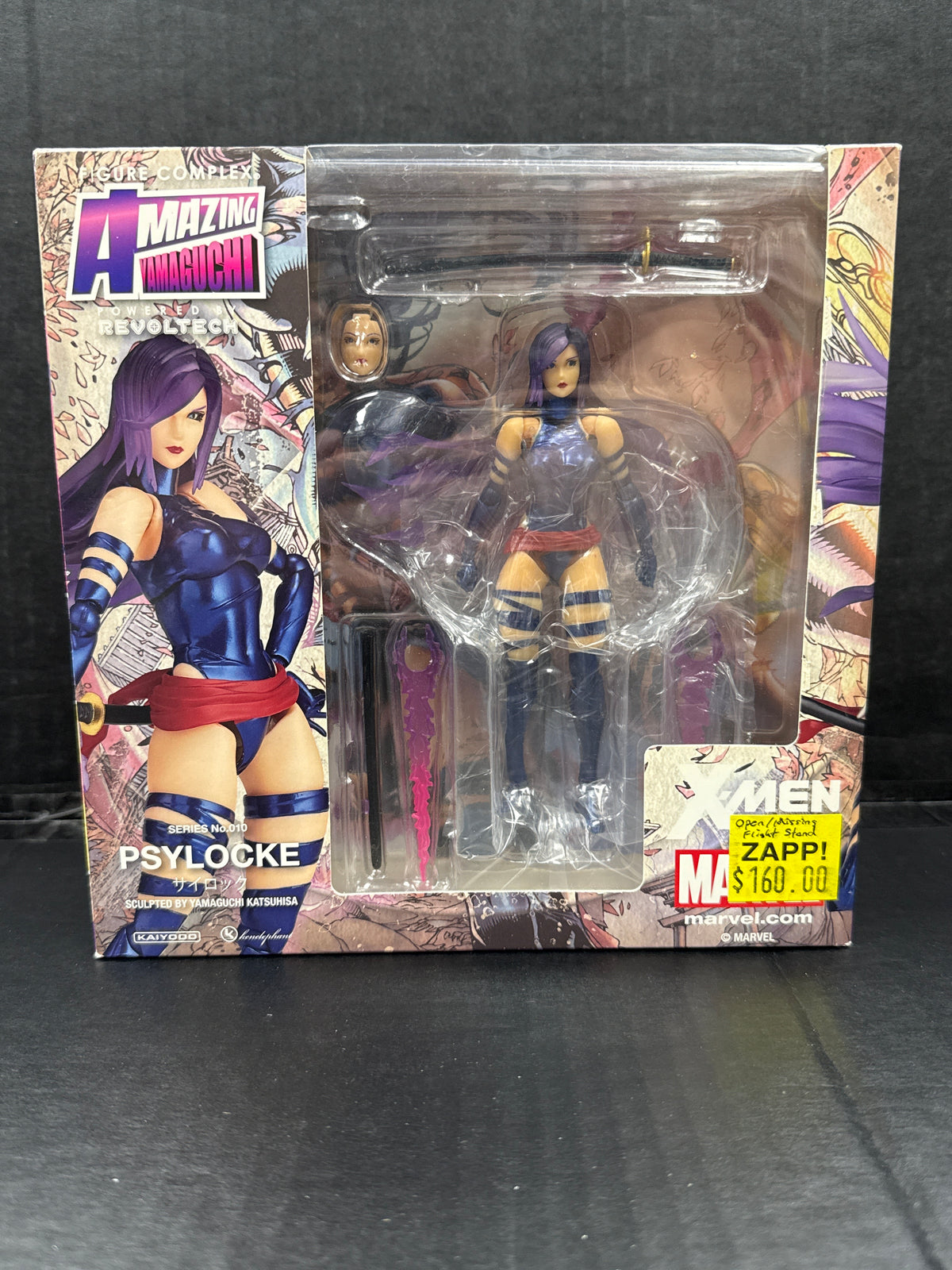 Amazing Yamaguchi Revoltech Psylocke No.010 (Open Box/Complete) (Copy)