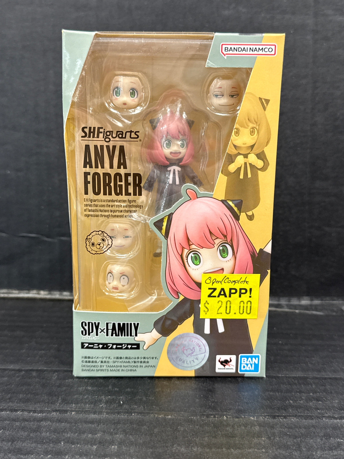 SH Figuarts Spy x Family Anya Forger (Open/Complete)