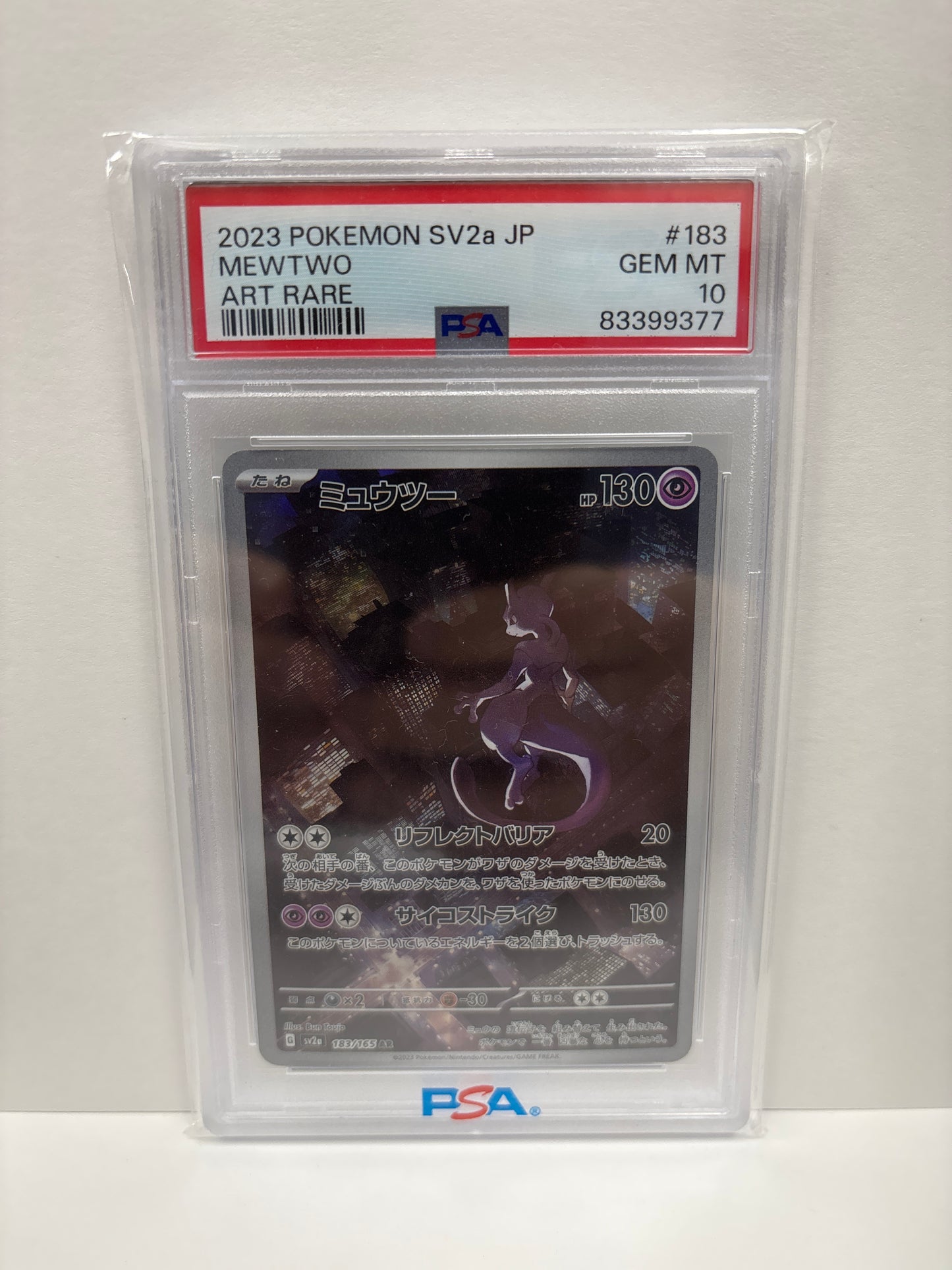 Pokemon Japanese Mewtwo 183/165 PSA 10