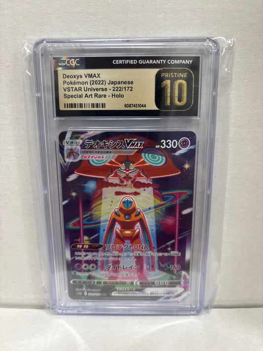 Pokemon Japanese Deoxys VMAX 222/172 CGC Pristine 10
