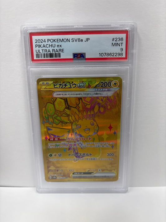 Pokemon Japanese Pikachu ex 236/187 PSA 9
