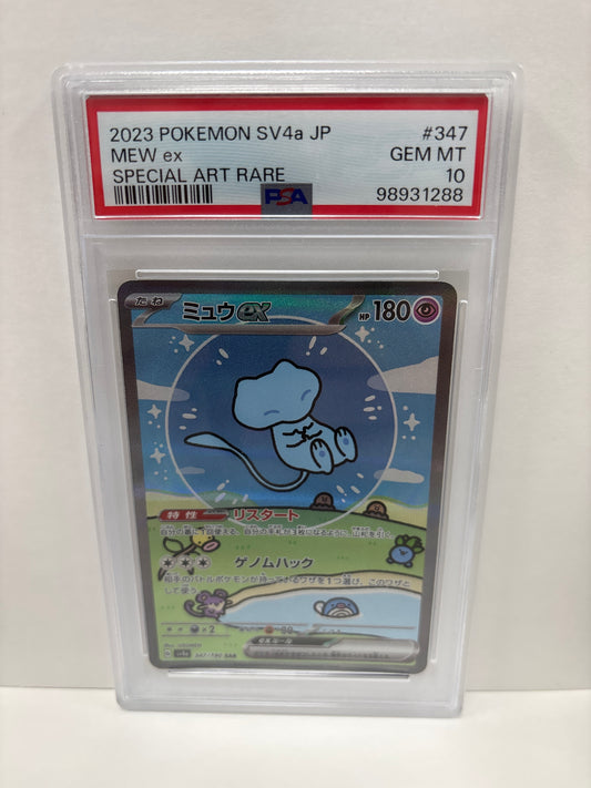 Pokemon Japanese Mew ex 347/190 PSA 10