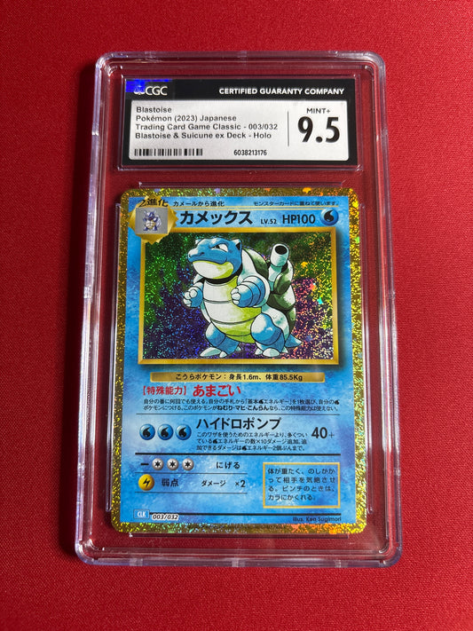 Pokemon Japanese Blastoise 003/032 (2023) CGC 9.5