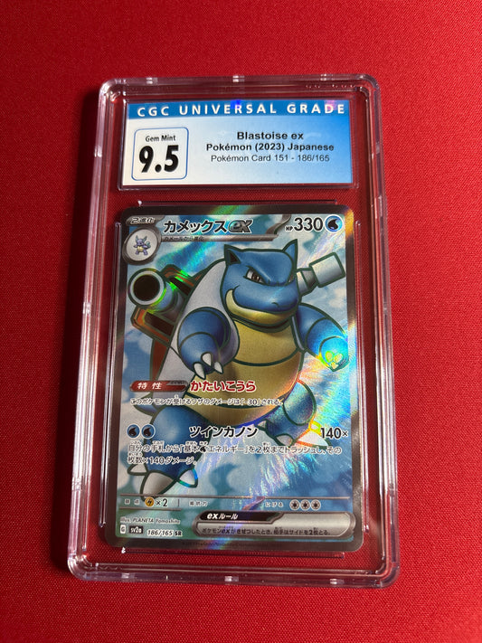 Pokemon Japanese Blastoise ex 186/165 CGC 9.5 (Old Label)