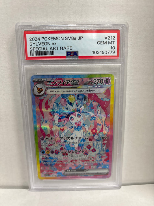Pokemon Japanese Sylveon ex 212/187 PSA 10