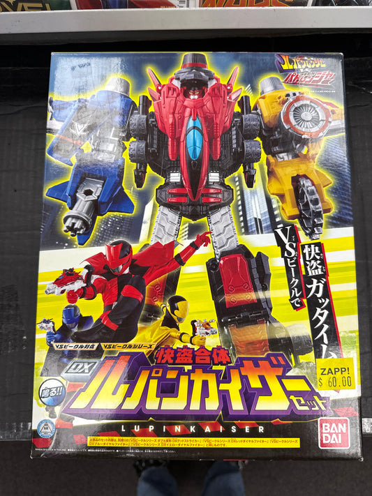 Kaitou Sentai Lupinranger VS Keisatsu Sentai Patranger DX Lupin Kaiser Set (Open Box)