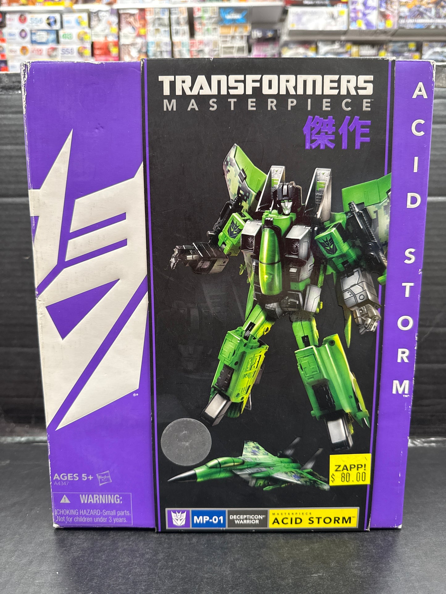 Transformers Masterpiece Acid Storm MP-01 2013