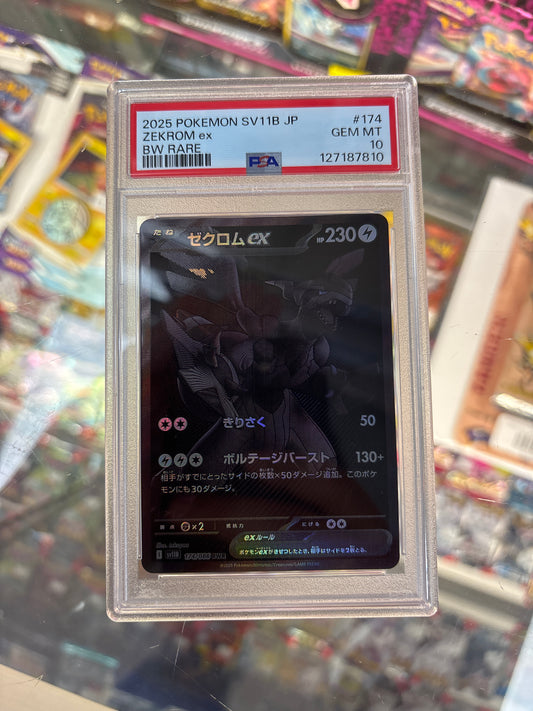 Pokemon Japanese Zekrom ex 174/086 PSA 10