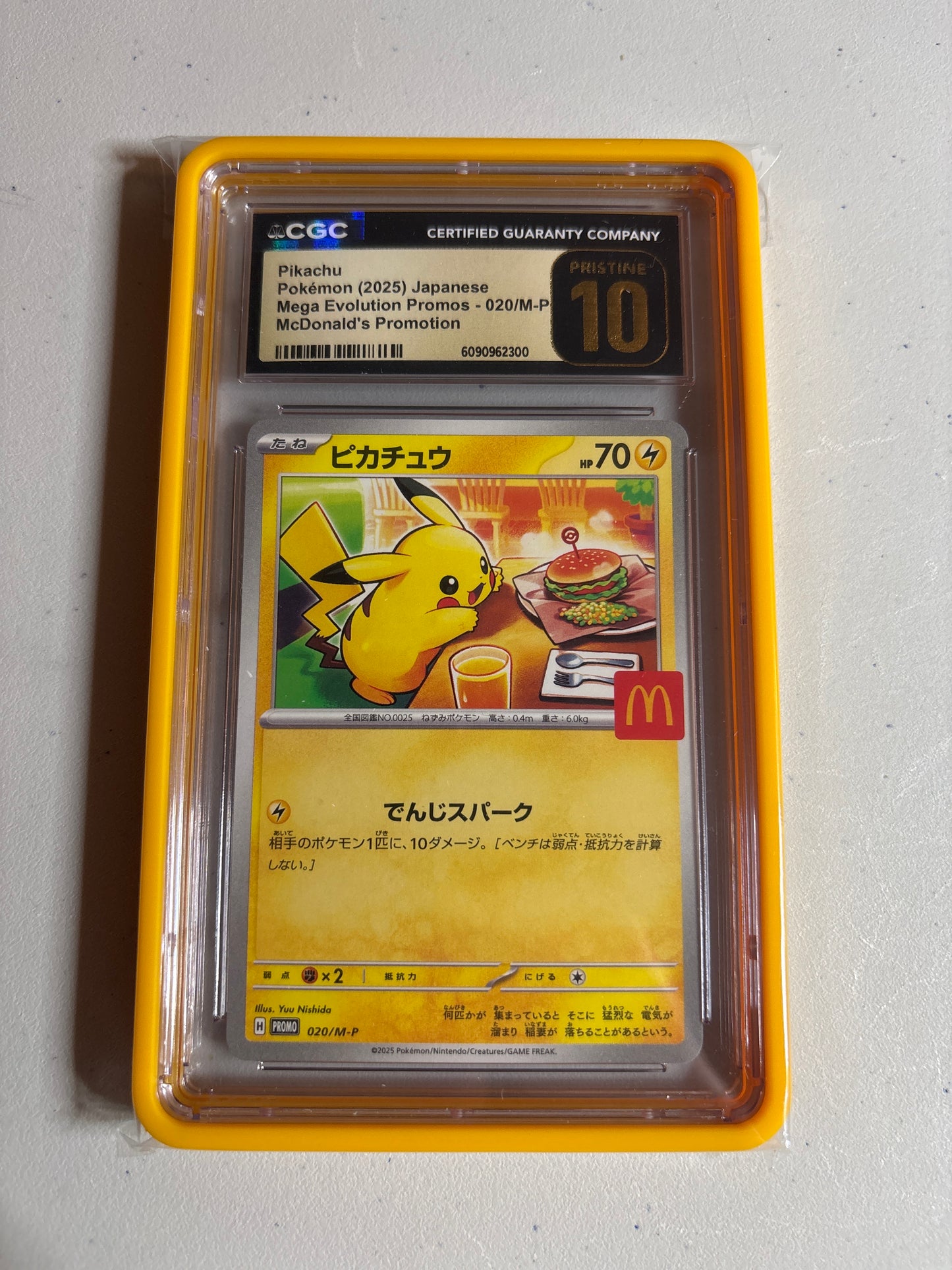 Pokemon Japanese Pikachu 020/M-P CGC Pristine 10