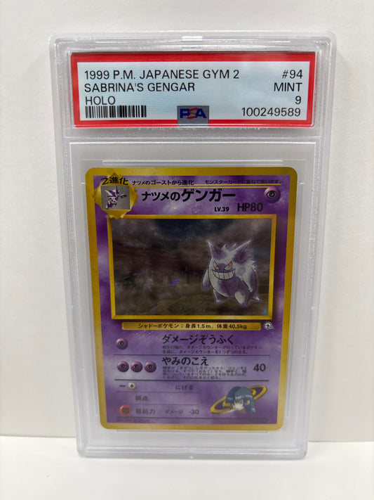 Pokemon Japanese Sabrina’s Gengar #94 (1999) PSA 9