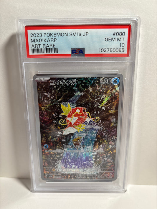 Pokemon Japanese Magikarp 080/073 PSA 10