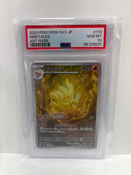 Pokemon Japanese Ninetales 110/108 PSA 10
