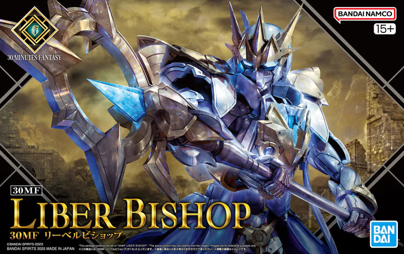 Bandai 30MF 30 Minutes Fantasy Liber Bishop 1/144 Scale Model Kit