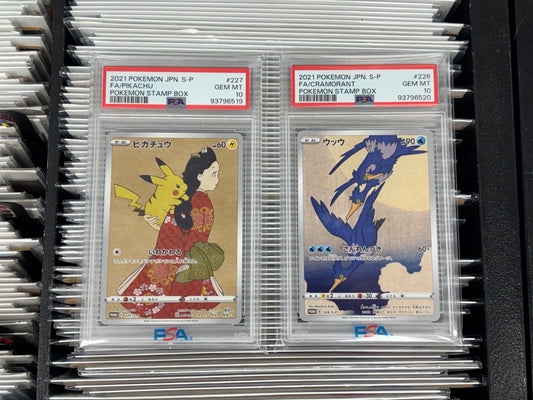 Pokemon Japanese Stamp Box Set of 2 Pikachu 227/S-P PSA 10 & Cramorant 226/S-P PSA 10 (Sequential Certs)