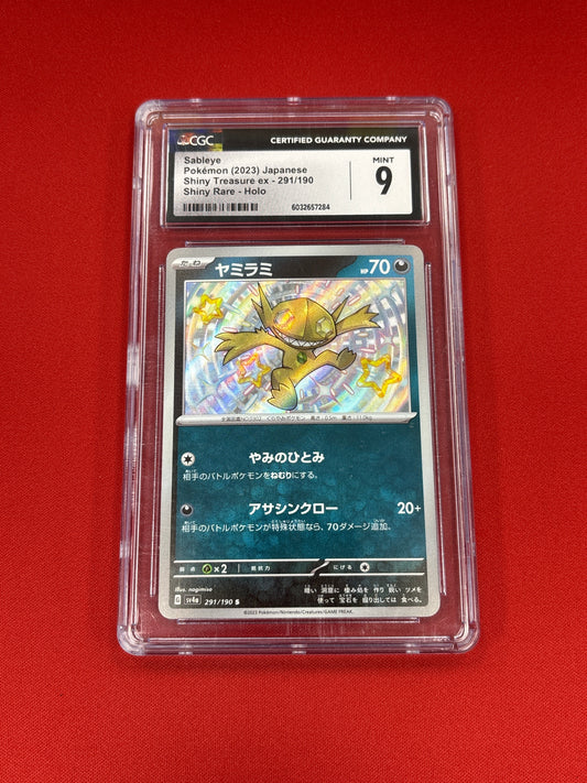 Pokemon Japanese Sableye 291/190 CGC 9