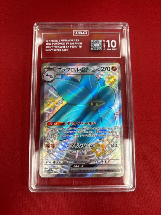 Pokemon Glimmora ex 329/190 TAG 10