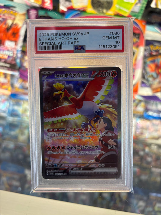 Pokemon Japanese Ethan’s HO-OH ex 086/063 PSA 10