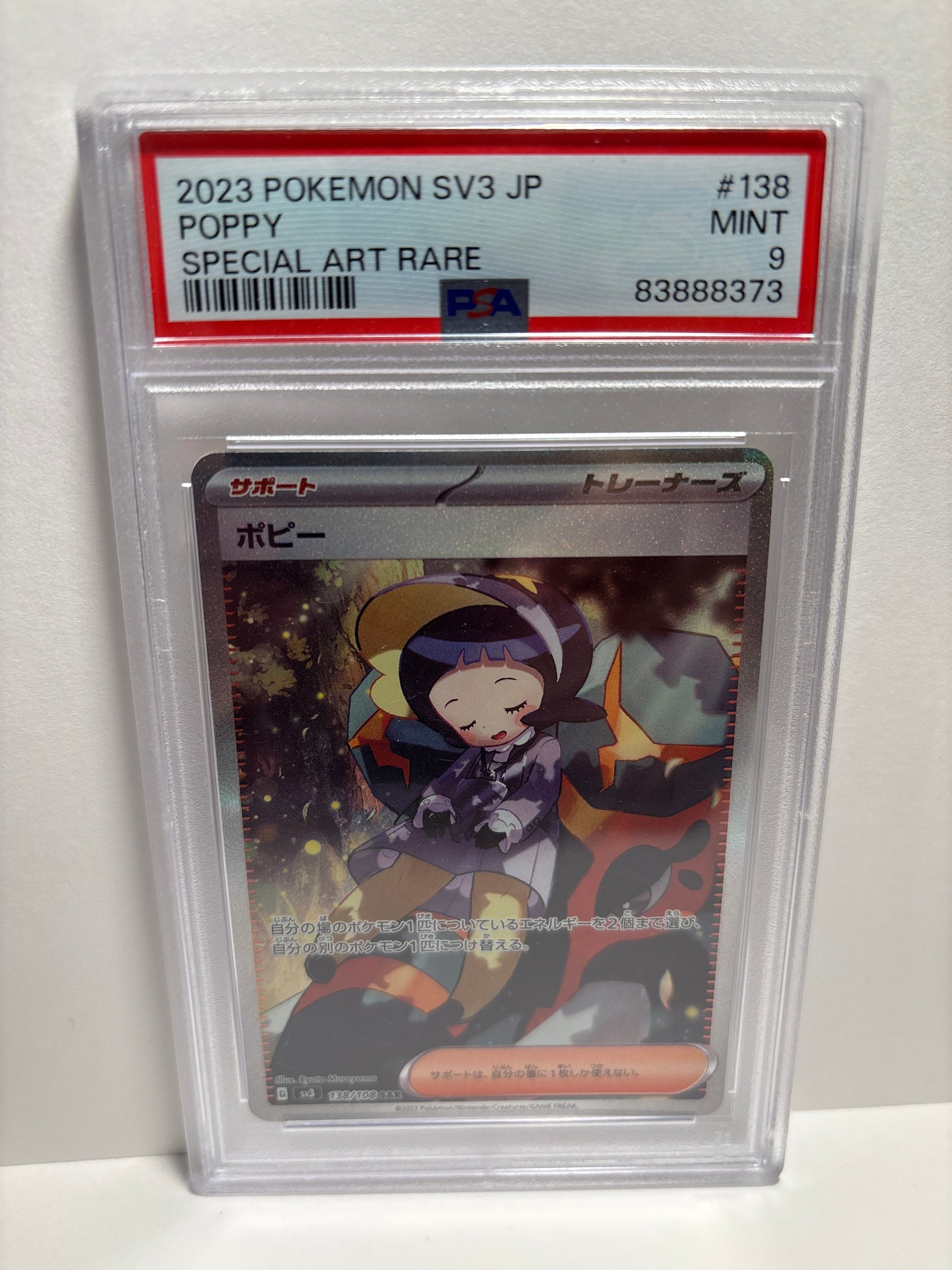 Pokemon JP Poppy 138/108 PSA 9 Pokemon JP Poppy 138/108 PSA 9