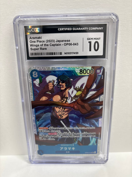 One Piece Card Game Japanese Aramaki OP06-043 CGC 10