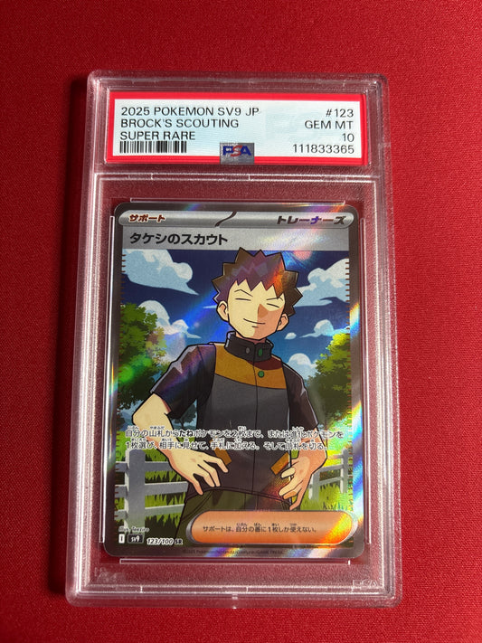 Pokemon Japanese Brock’s Scouting 123/100 PSA 10