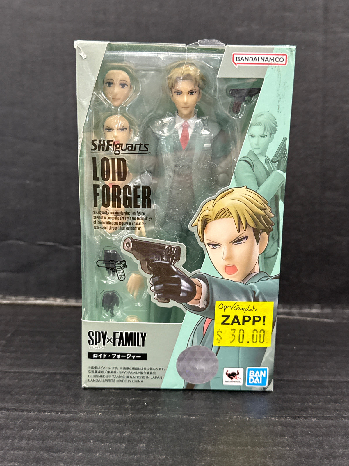 SH Figuarts Spy x Family Loid Forger (Open/Complete) (Damaged Box)