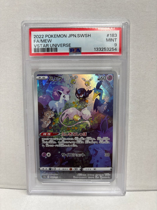 Pokemon Japanese Mew 183/172 PSA 9