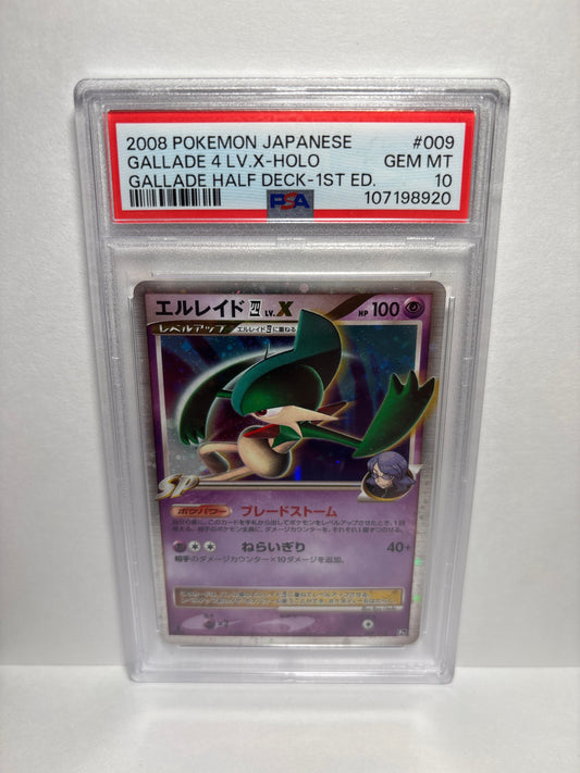 Pokemon Japanese Gallade LV.X (Gallade Half Deck) 009/018 PSA 10