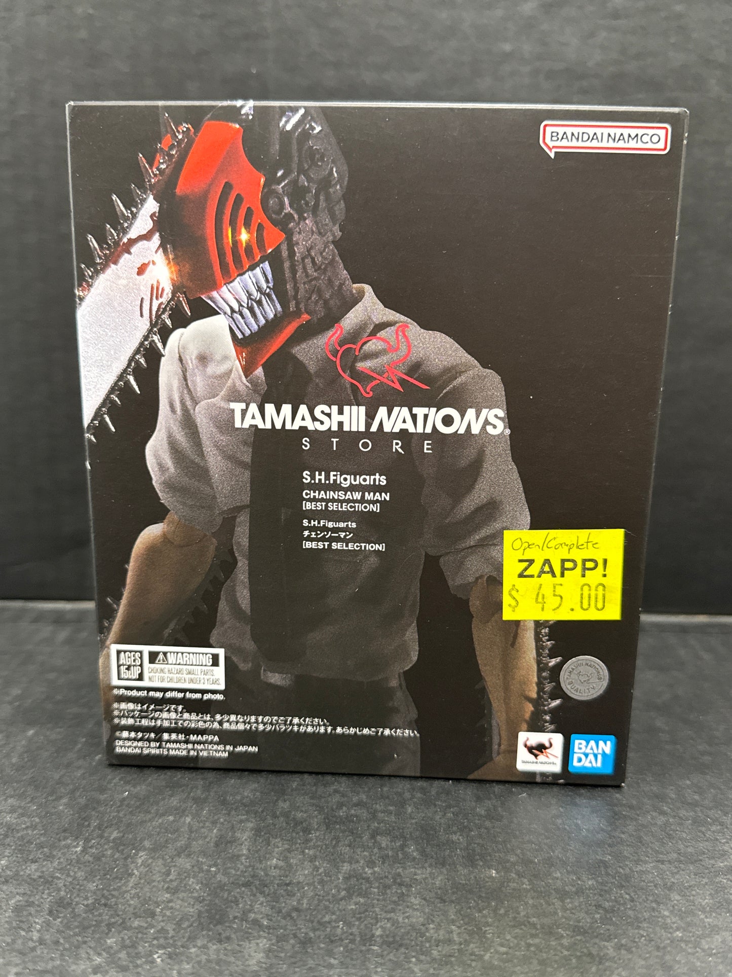 SH Figuarts Chainsaw Man (Best Selection) (Open Box/Complete)