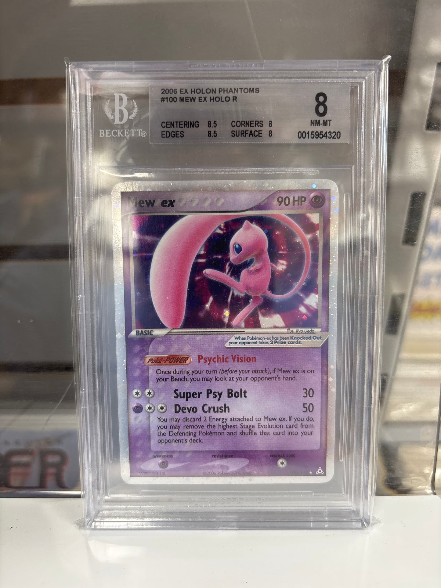 Pokemon Mew ex 100/110 Beckett 8