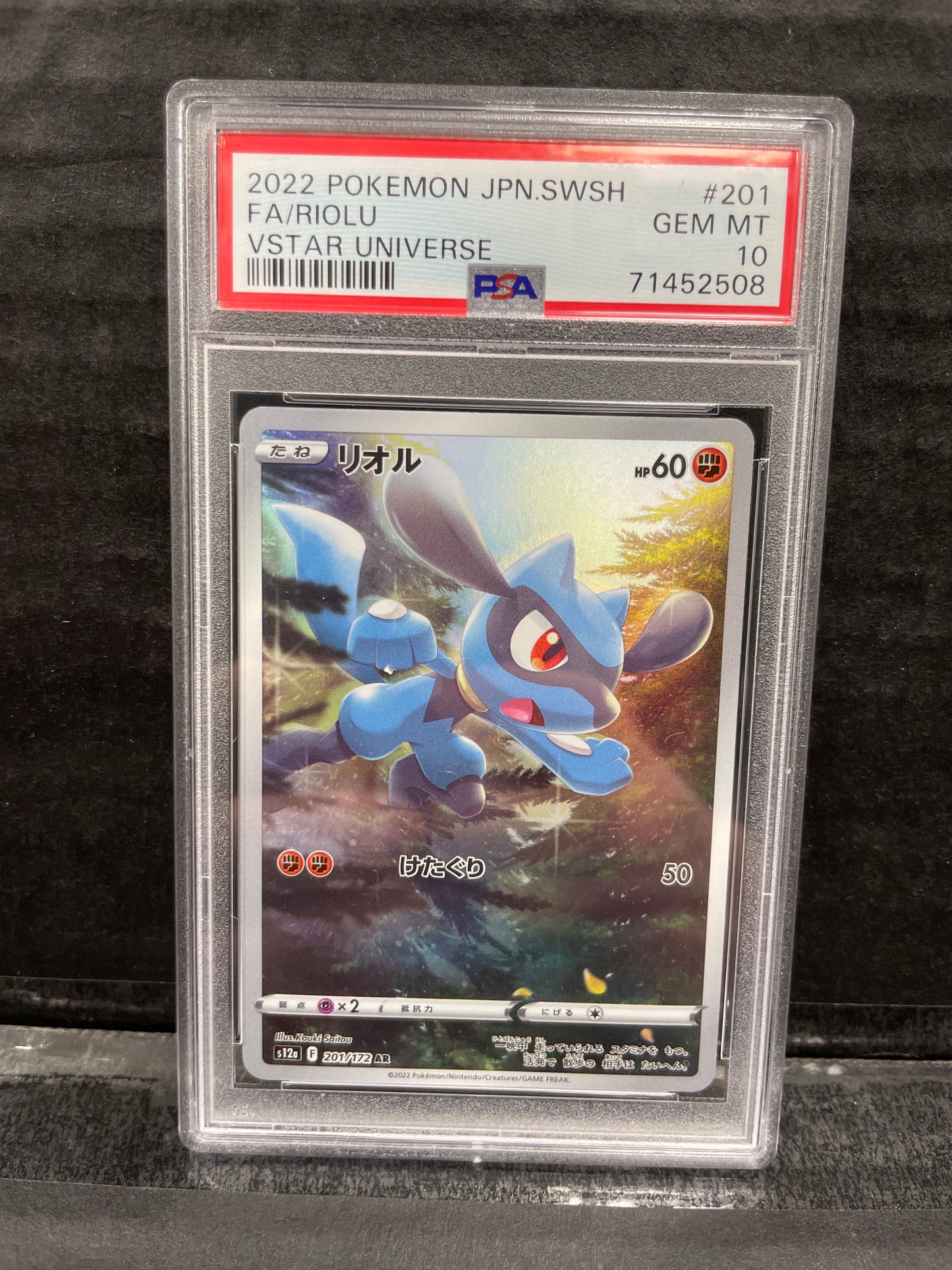 Pokémon Riolu JP 201/172 PSA 10