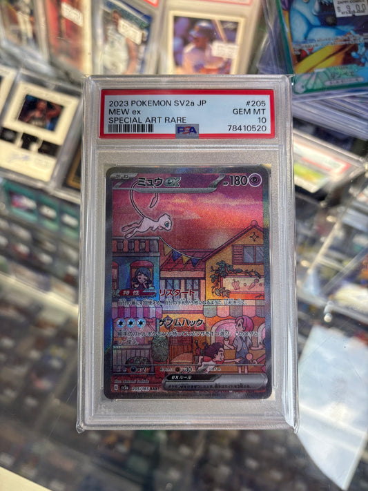 Pokemon Japanese Mew ex 205/165 PSA 10