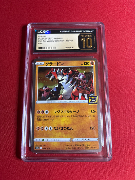 Pokemon Japanese Groudon 006/028 CGC Pristine 10