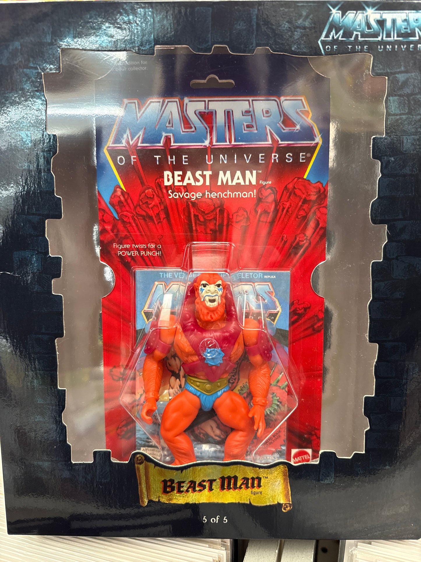 Masters of the Universe Commemorative Series 5 Pack JC Penny 2001 (Box Corners Dented)