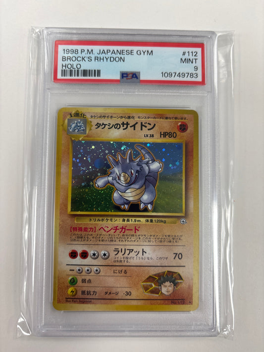 Pokemon Japanese Brock’s Rhydon #112 (1998) PSA 9