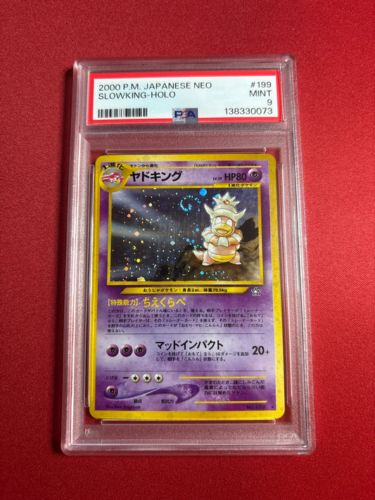 Pokemon Japanese Slowking #199 (2000) PSA 9 (Swirl)