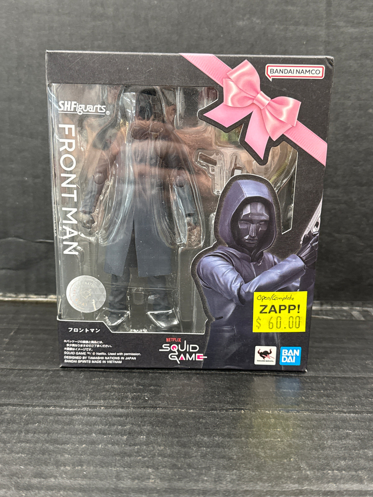 SH Figuarts Squid Game Front Man (Open/Complete)
