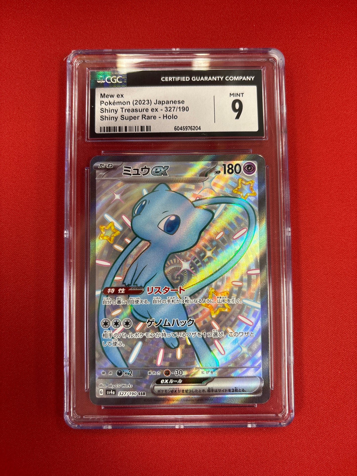 Pokemon Japanese Mew ex 327/190 CGC 9