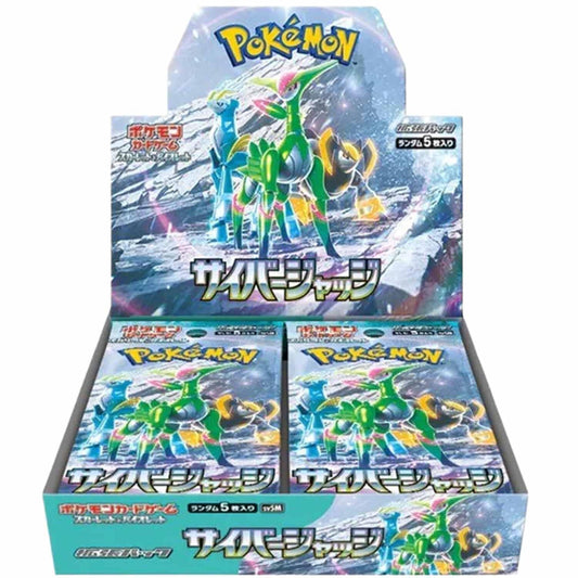 Cyber Judge Japanese Pokémon Booster Box