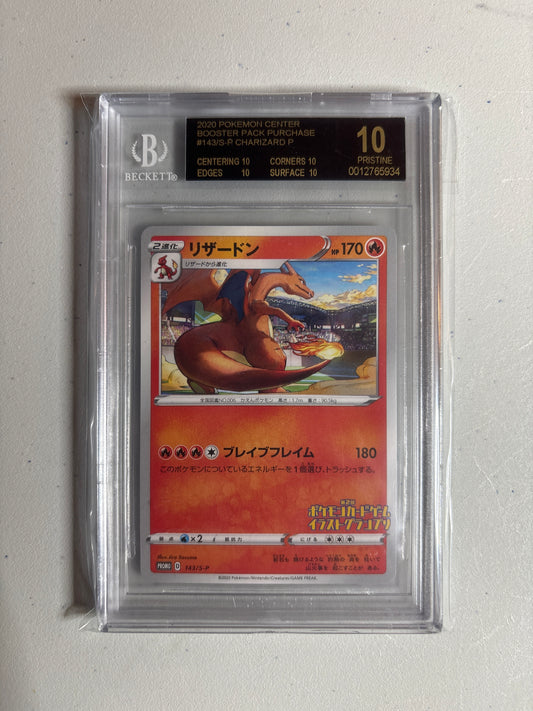 Pokemon Japanese Charizard 143/S-P Beckett Black Label Pristine 10