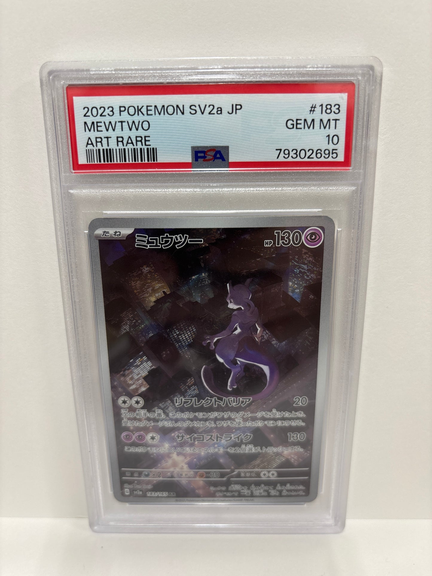 Pokemon Japanese Mewtwo 183/165 PSA 10
