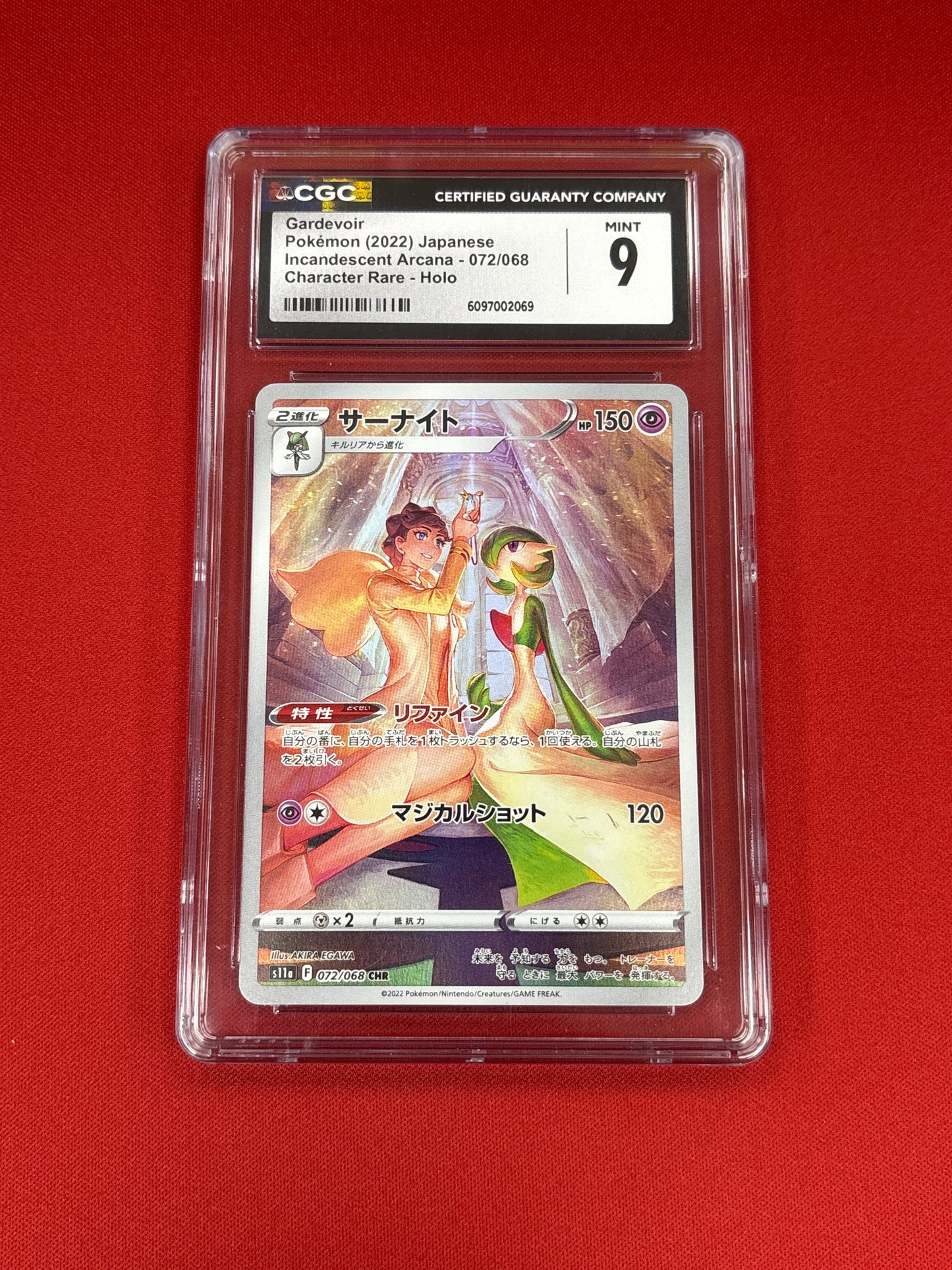 Pokemon Japanese Gardevoir 072/068 CGC 9