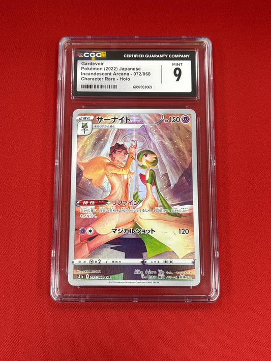 Pokemon Japanese Gardevoir 072/068 CGC 9
