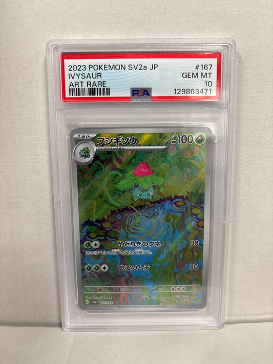 Pokemon Japanese Ivysaur 167/165 PSA 10
