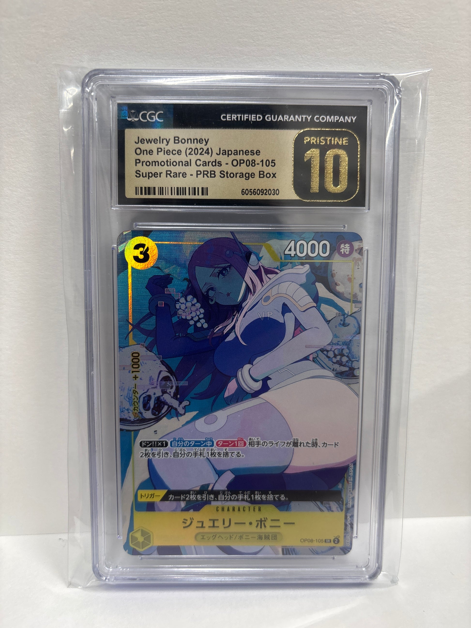 one piece card game jewelry bonney One Piece Card Game Japanese Jewelry Bonney OP08-105 CGC Pristine 10 – Zapp! Comics