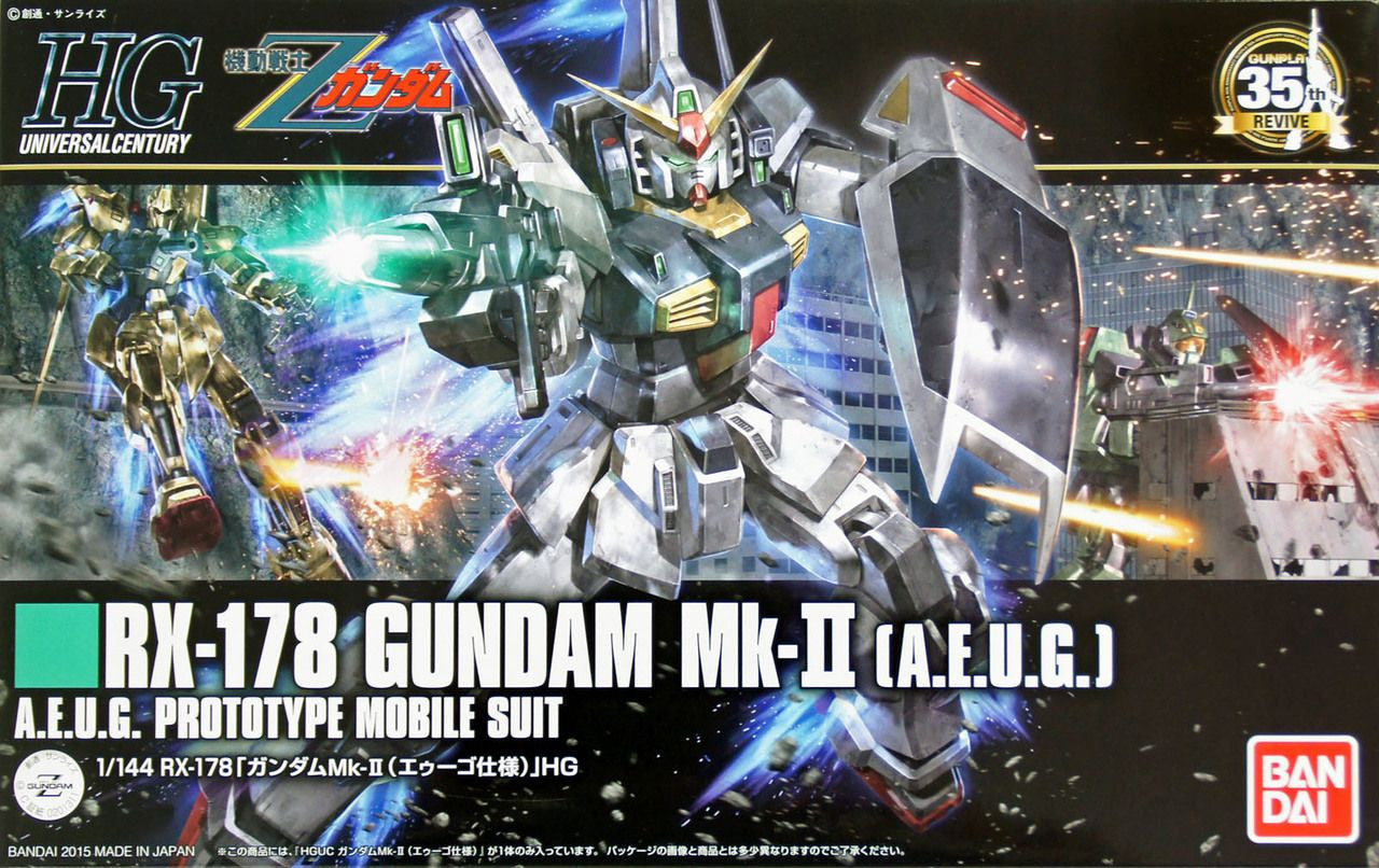 HGUC 1/144 #193 Gundam Mk-II (AEUG) Model Kit Bandai Hobby