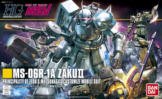 Gundam HG MS-06R-1A Zaku II 1/144