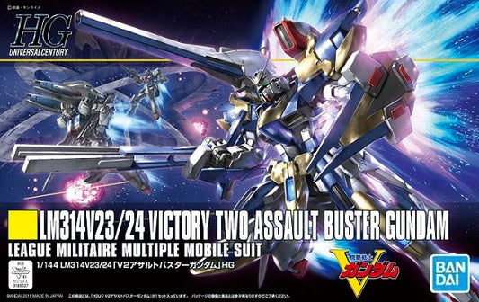 HG LM314V23/24 Victory Two Assault Buster Gundam 1/144 Plastic Kit