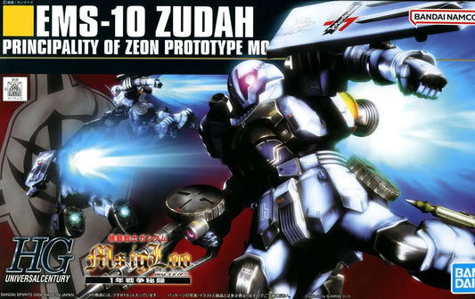 Gundam HG EMS-10 Zudah 1/144