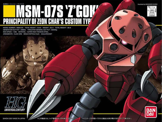 Bandai Hobby Gundam HGUC #19 MSM-07S Char's Z'Gok HG 1/144 Model Kit