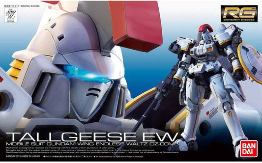 RG Mobile Suit Gundam Wing Endless Waltz Tallgeese EW Model Kit (Box Damage)